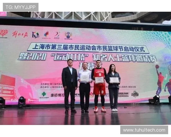 上海篮球队在邀请赛中的状态分析与表现评价