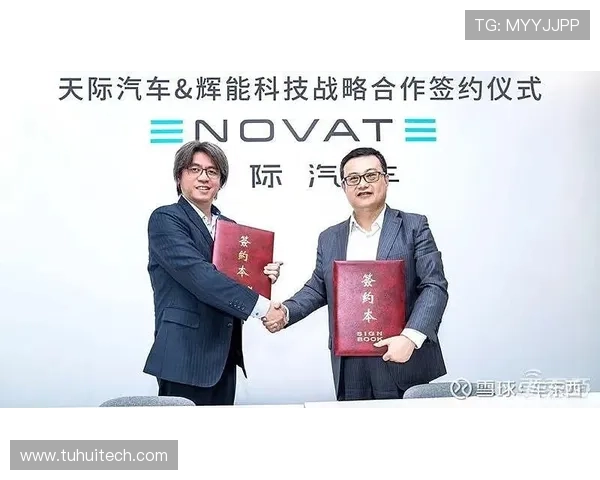 北京篮球队在洲际杯中的强势表现与未来发展潜力分析