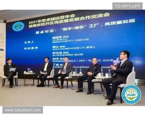 南京乒乓球队运营模式解析与发展前景探讨