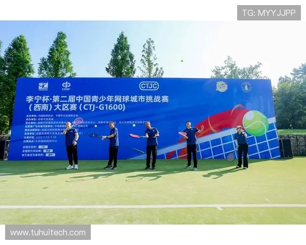 成都网球队的默契配合揭秘网球巨献带你领略团队精神与技术结合的魅力