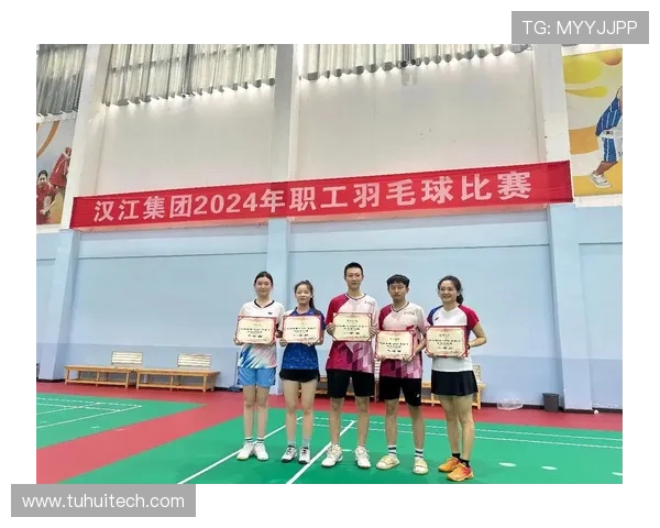羽毛球团队协作实力对比成都羽毛球队荣获第二名佳绩 羽毛球团队协作实力对比成都羽毛球队荣获第二名佳绩
